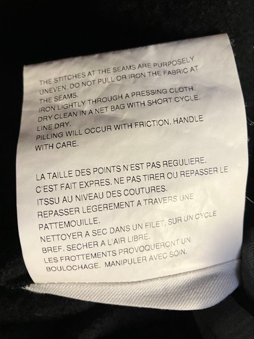 コムデギャルソンHOMMEプリュスエバーグリーンつまみやや厚手縮絨ライク 黒 L