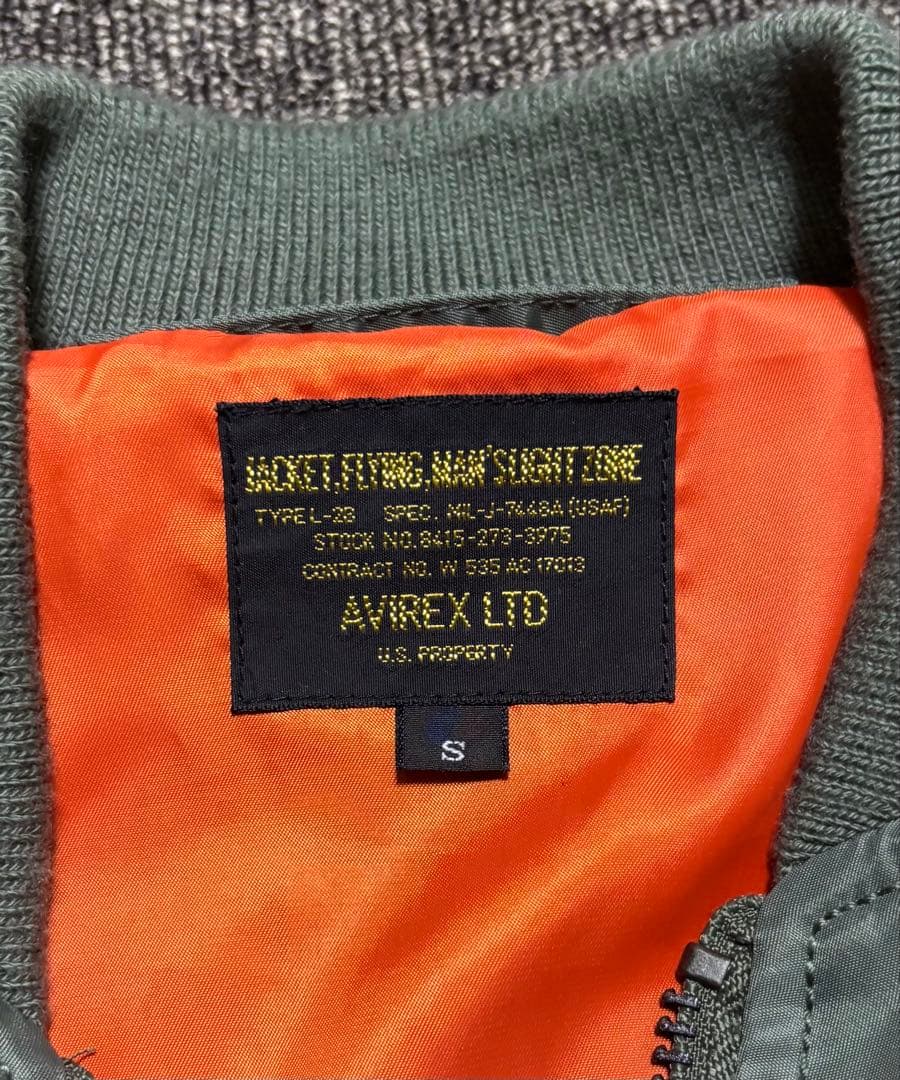 AVIREX L2B フライトジャケット Sサイズ アーチロゴ