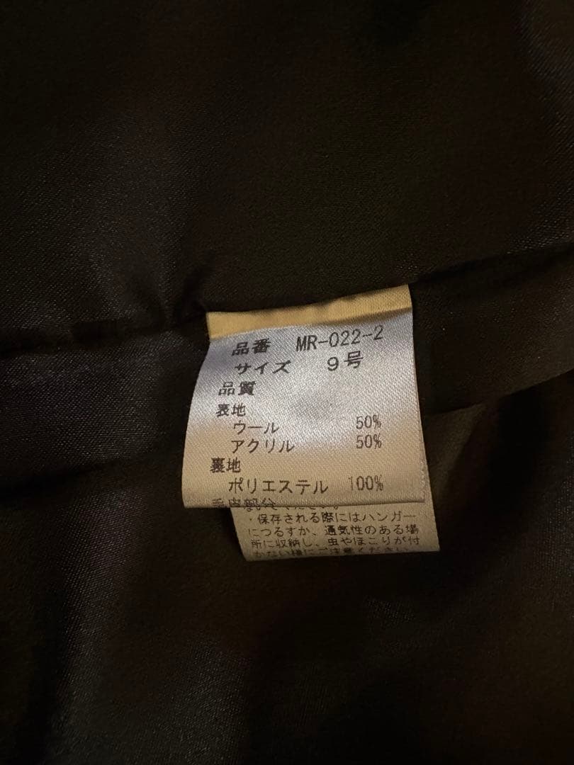 未使用 YAMADAYA リアルラビットファー ウールコート フード付 ブラック