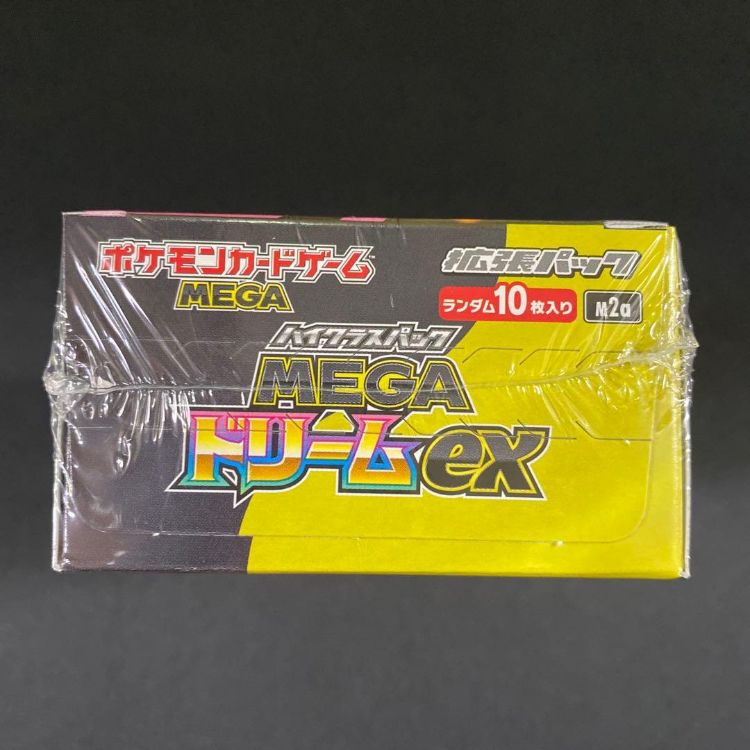 ポケモンカード MEGAドリームex 1BOX シュリンクあり　新品未開封