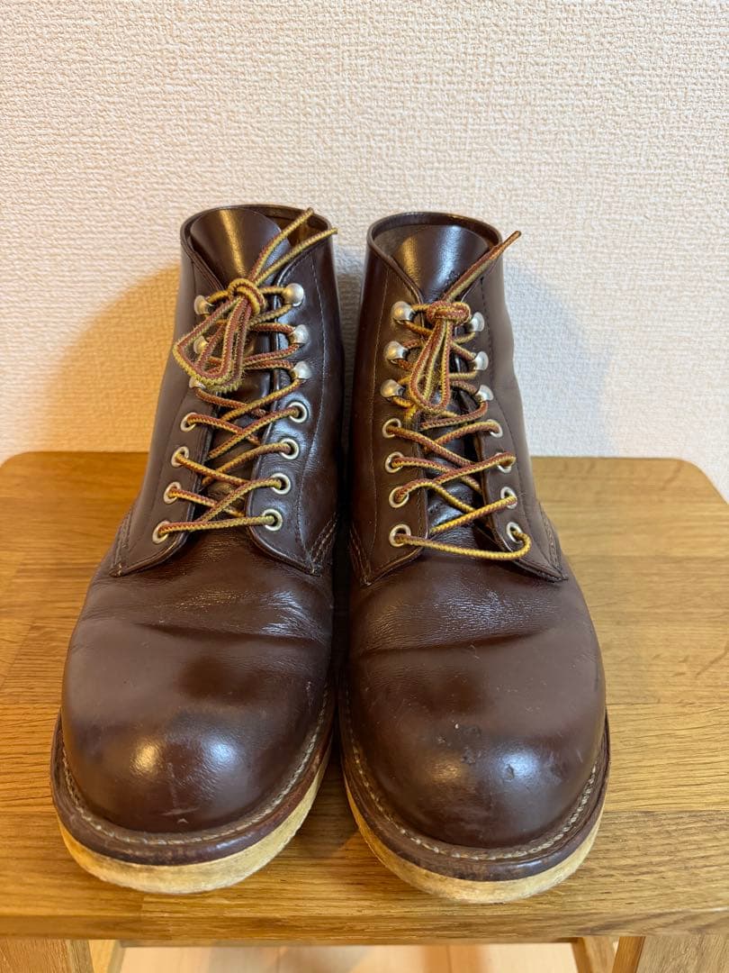 RED WING #8134 ワークブーツ 8 D