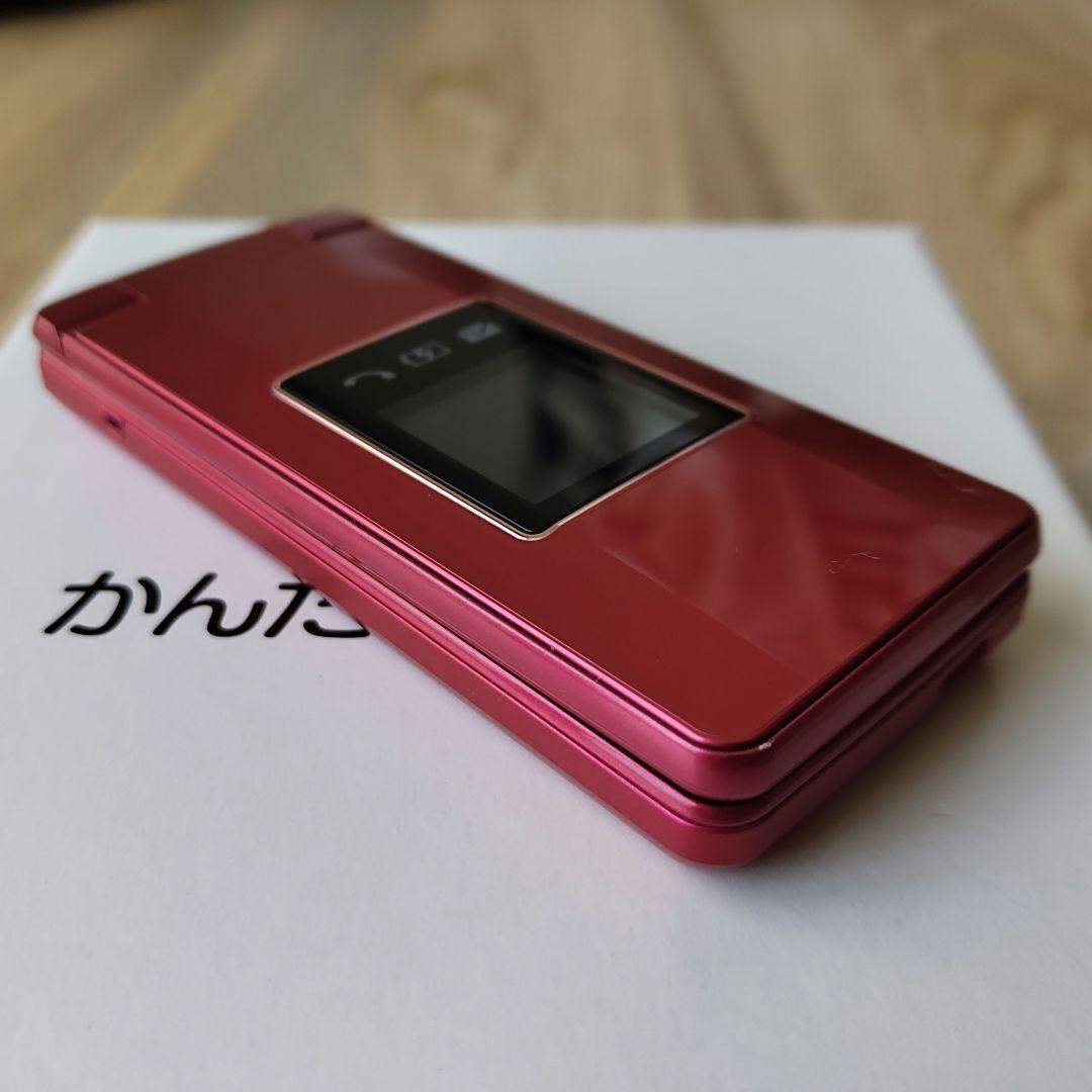 かんたん携帯11 SoftBank ピンク A207SH