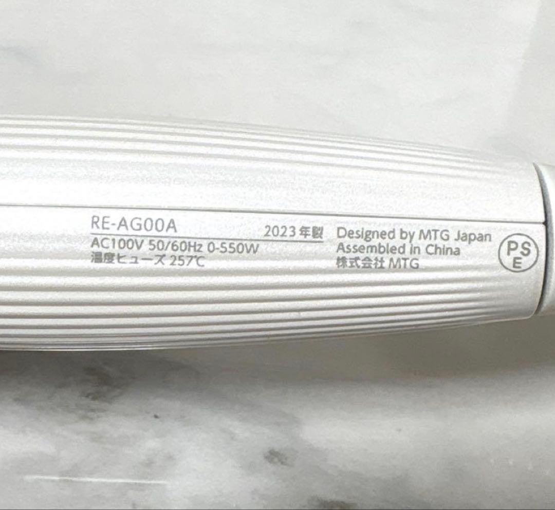 ReFa BEAUTECHリファ カールアイロン 26mm 2023年製