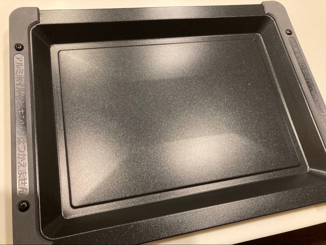 日立トースターレンジ 型式MRT-F100