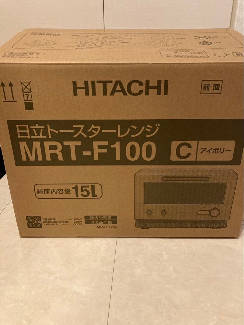 日立トースターレンジ 型式MRT-F100