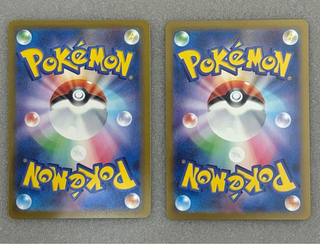 リザードンVstar SAR リザードンV SAR VSTARユニバース セット