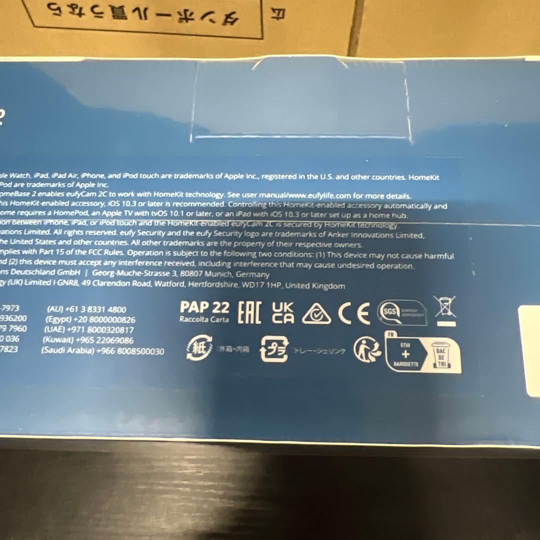 新品未開封　Anker Eufy Security eufyCam 2C