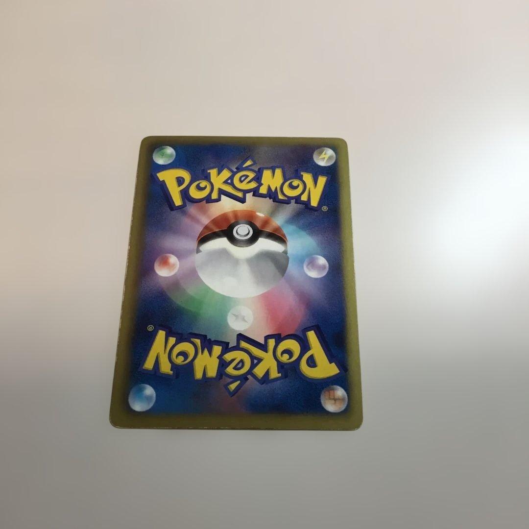 【即購入⭕️】ミュウツーEX SR BW3 サイコドライブ 055/052