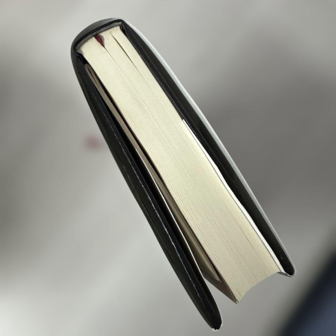 人間の法則 西田文郎著