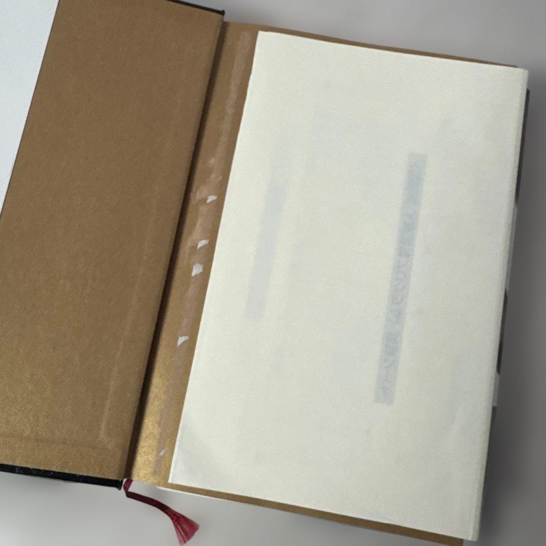 人間の法則 西田文郎著