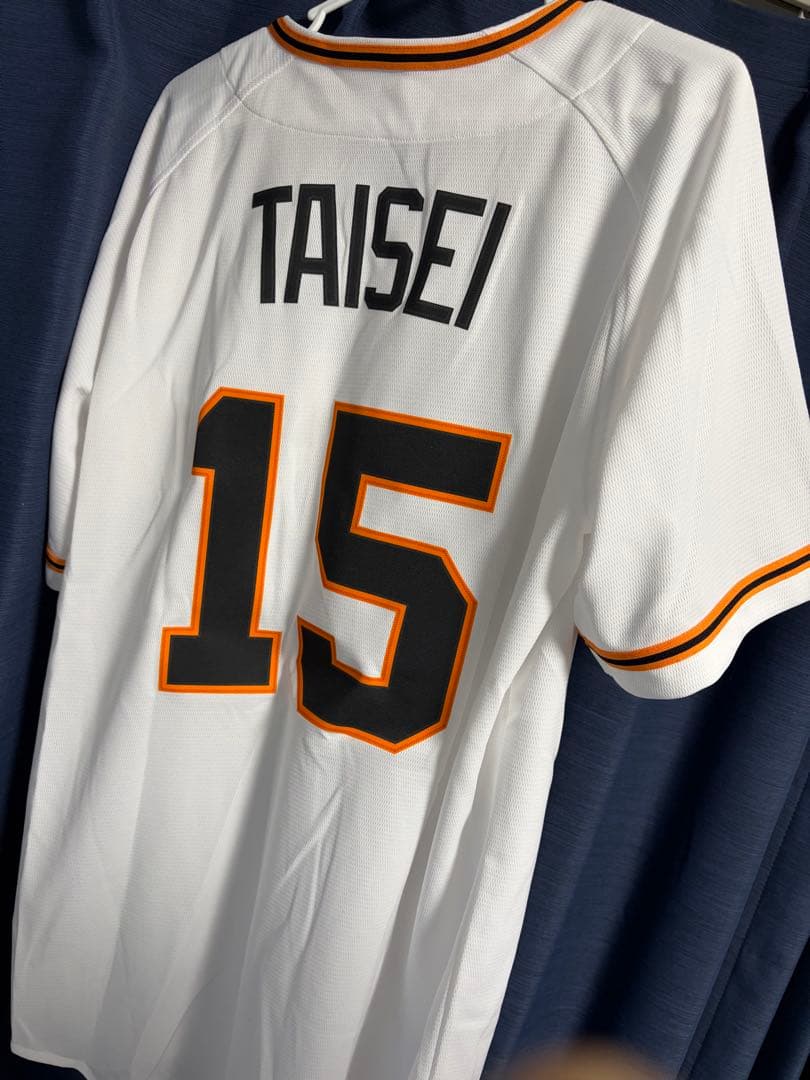 GIANTS 公式ユニフォーム TAISEI 15 M 読売　巨人　大勢