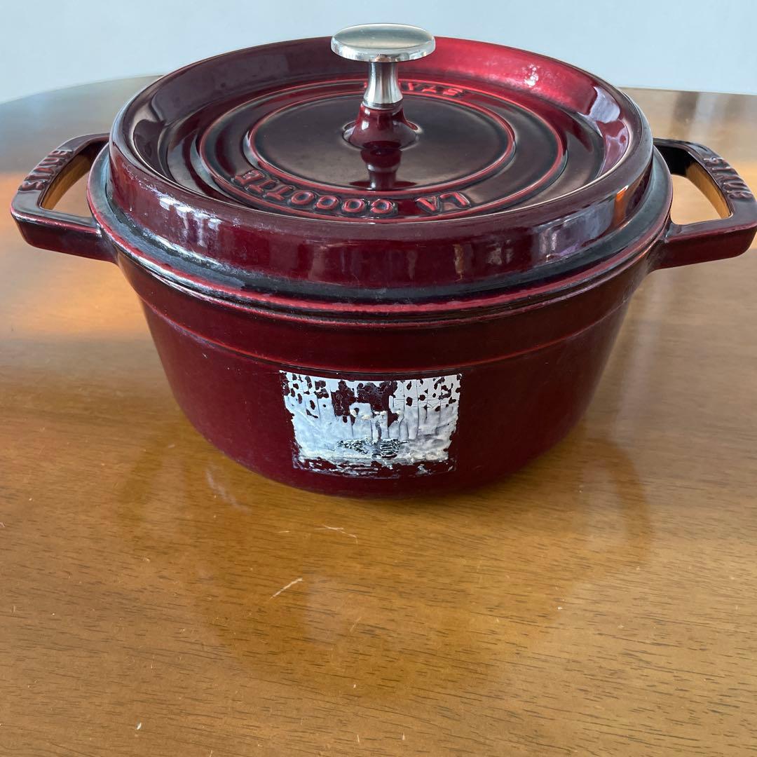 ストウブ　STAUB staub ピコ・ココット ラウンド 22cm