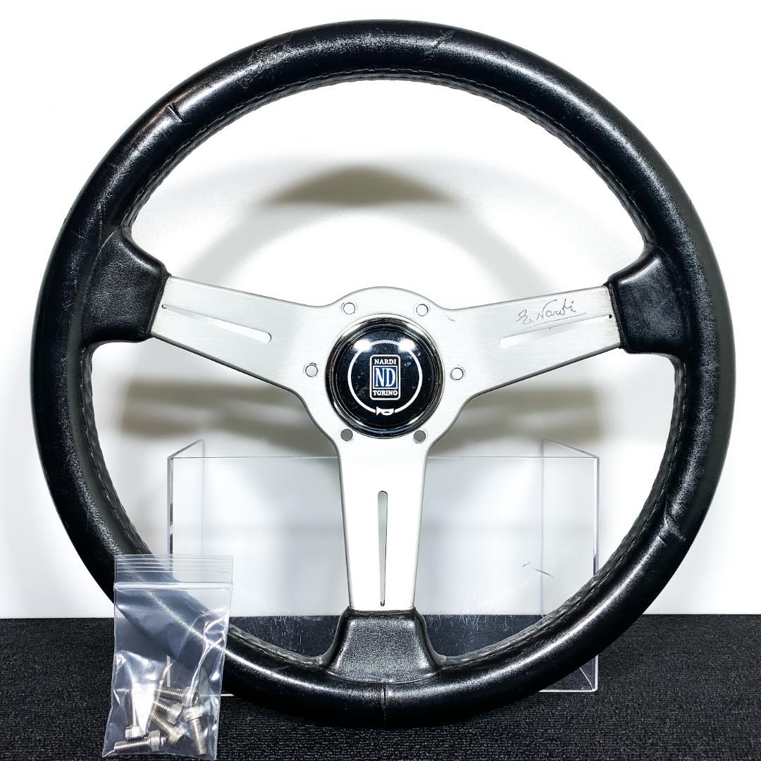 ナルディ クラシック シルバースポーク 33φ レザー 新品ホーンボタン付