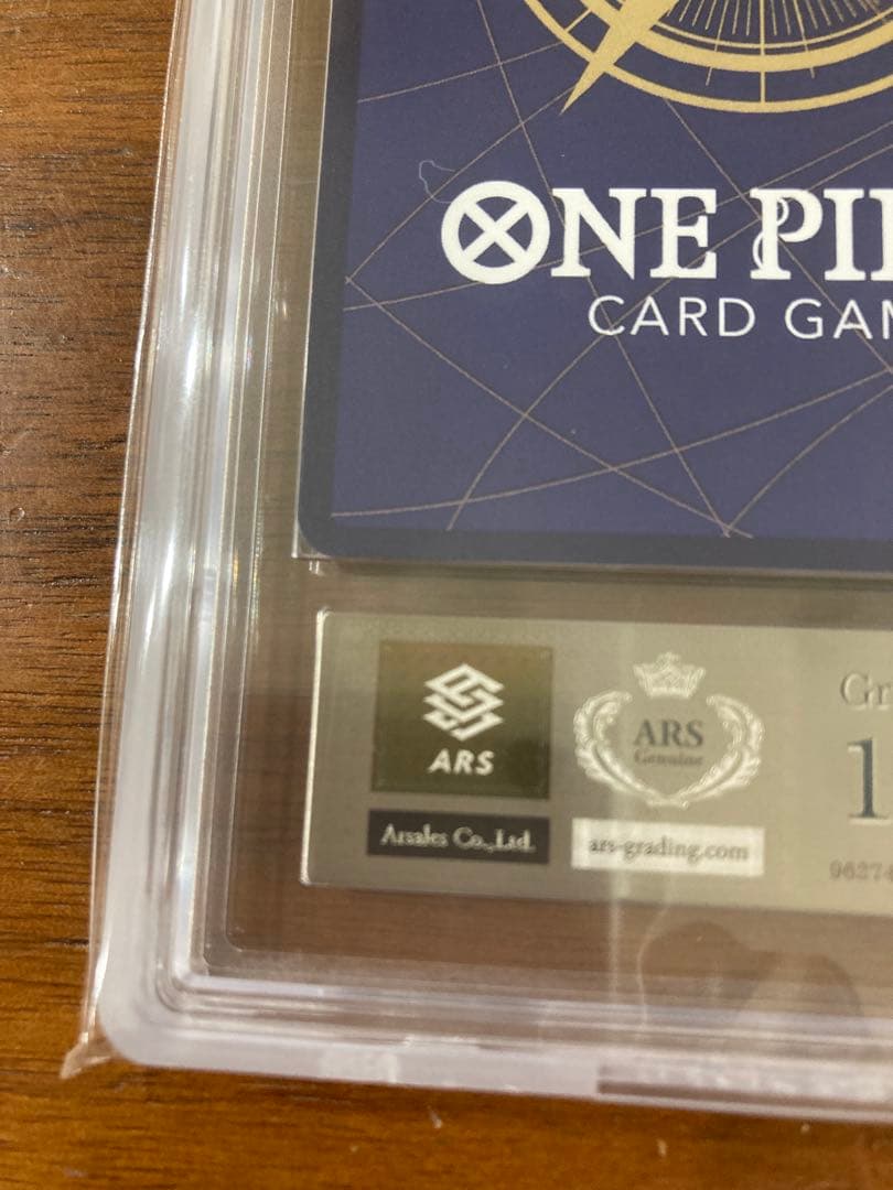 ワンピースデイ2025 ルフィ ars10+