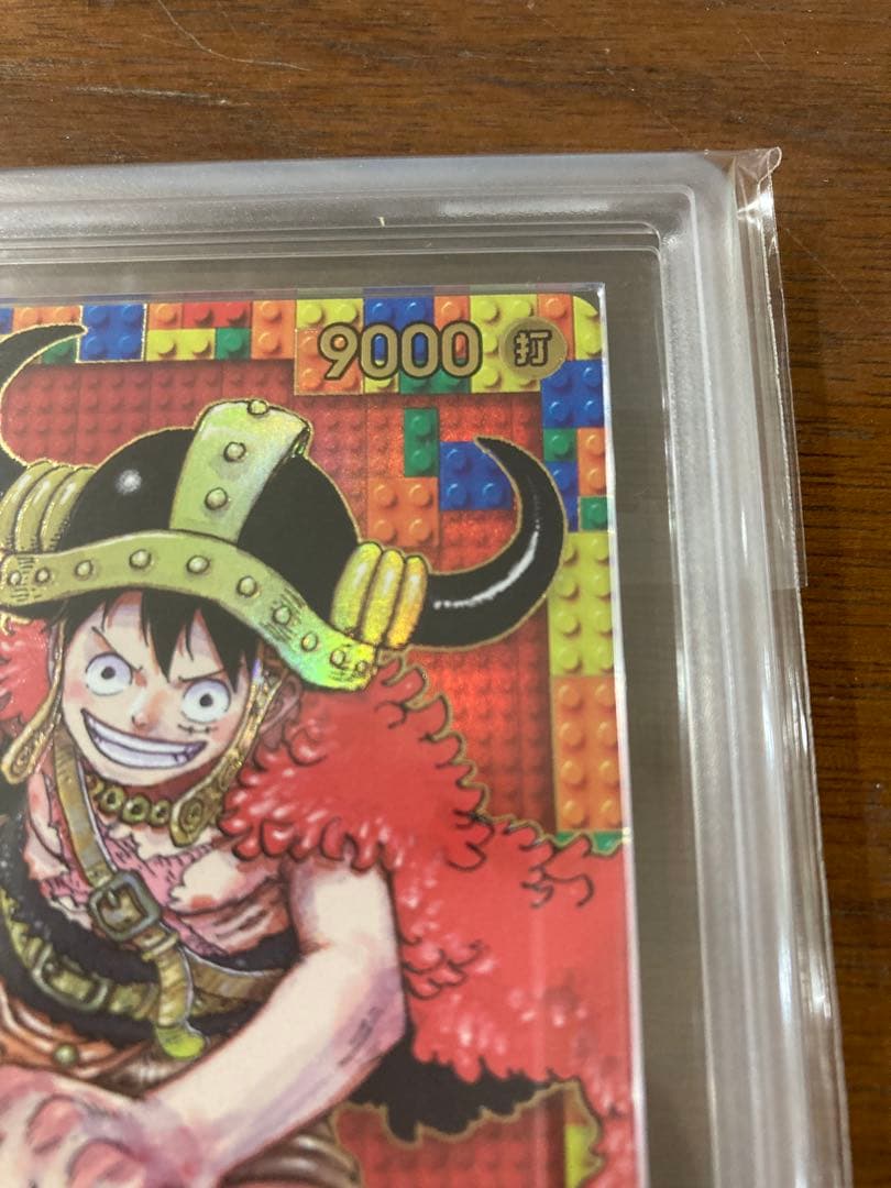 ワンピースデイ2025 ルフィ ars10+