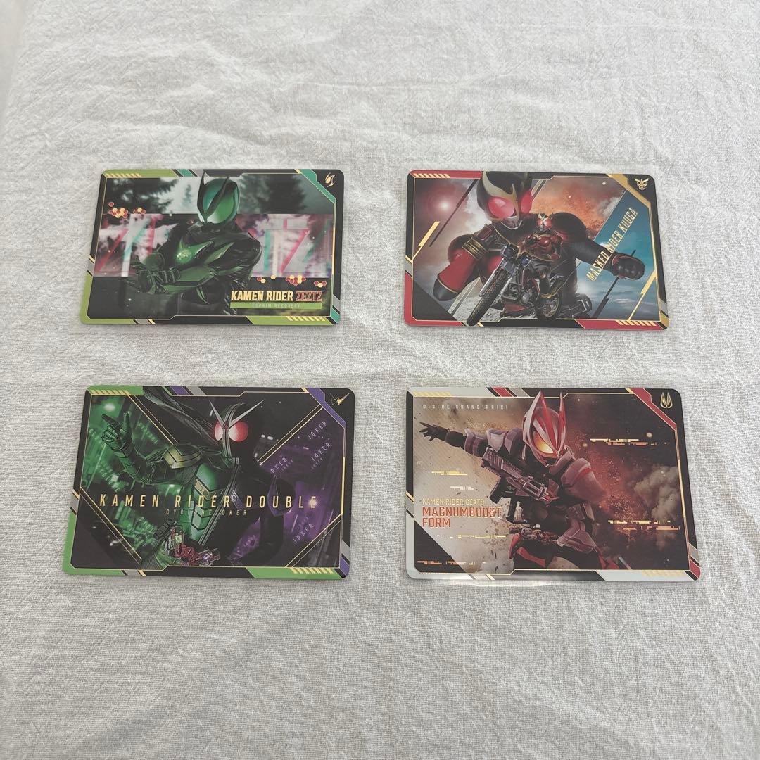 仮面ライダー スクラッチカードダス 60種セット コンプリートセット