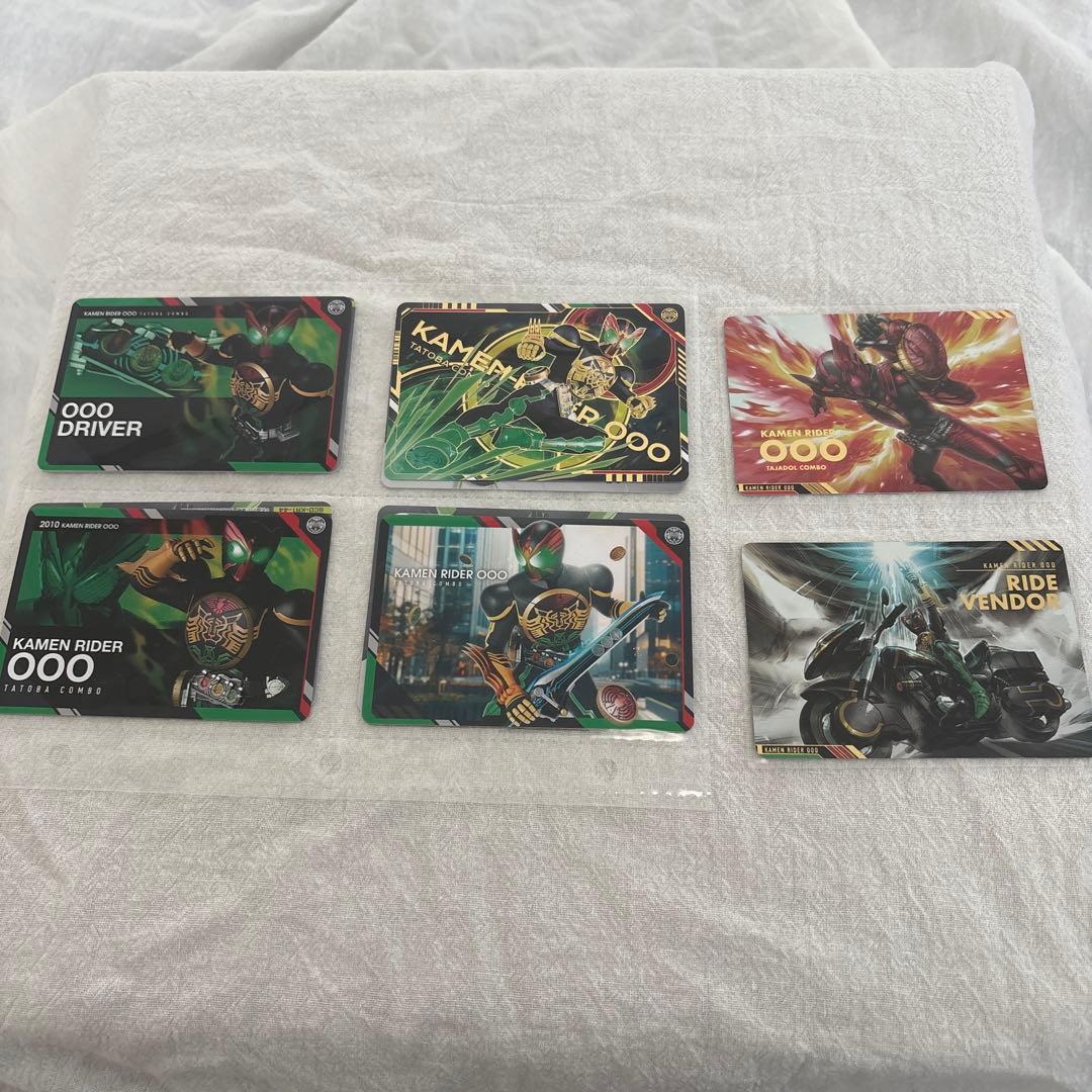 仮面ライダー スクラッチカードダス 60種セット コンプリートセット