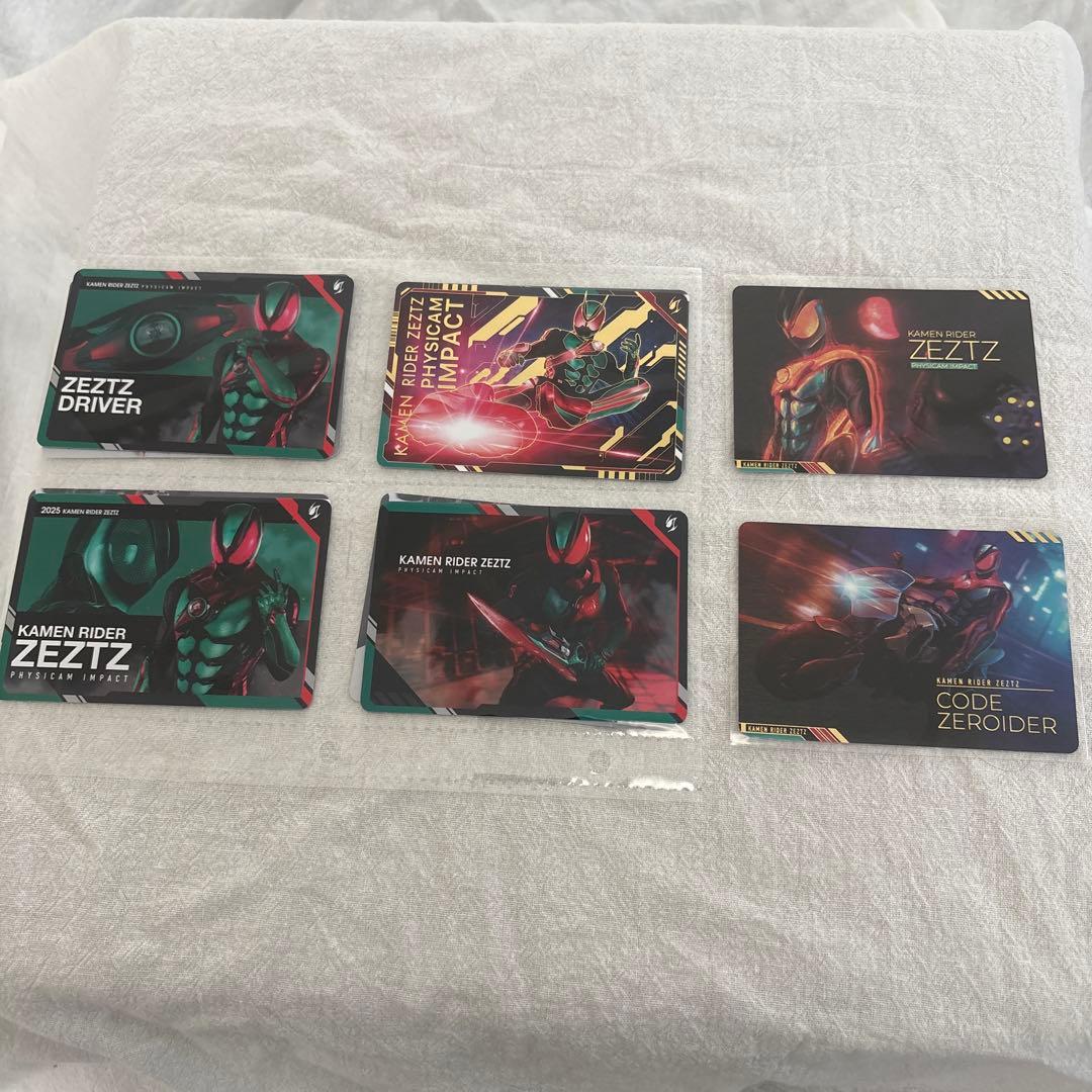 仮面ライダー スクラッチカードダス 60種セット コンプリートセット