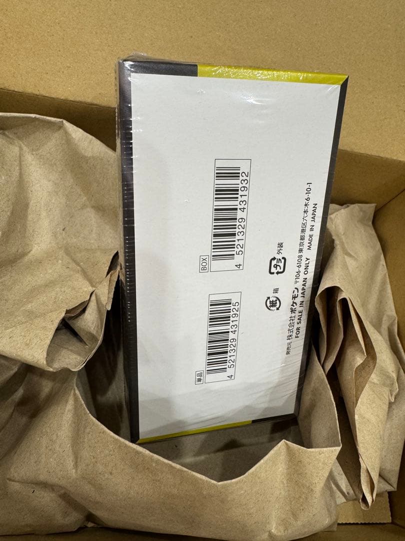 ポケセン産 ポケモンカードMEGA ドリームex 1box シュリンク付き