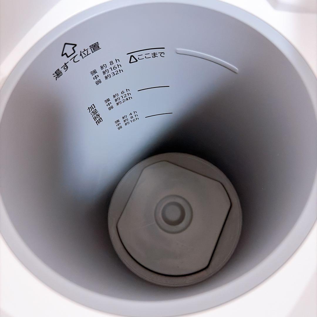 【美品】象印 EE-DC50 2022年製 スチーム式加湿器