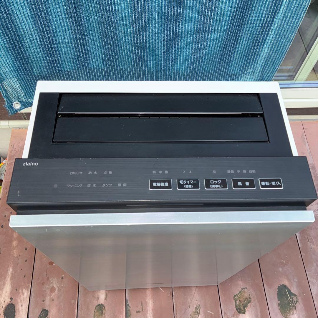 Panasonic 次亜塩素酸 空間除菌脱臭機 ジアイーノ F-MV4100