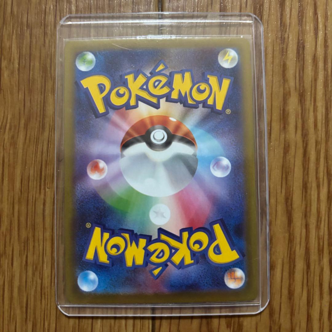 ブイズ SAR PSA10 マスボミラー モンボミラー まとめ売り