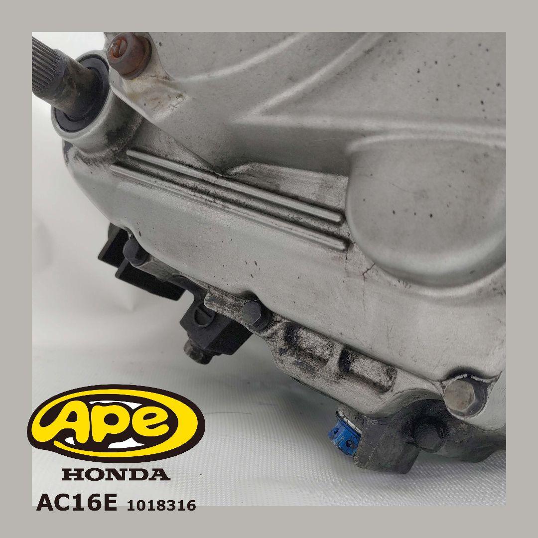 【ジャンク品】ホンダエイプ50 エンジン(AC16E)