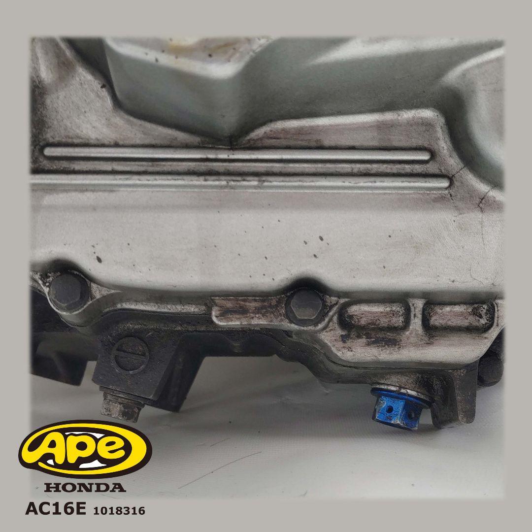 【ジャンク品】ホンダエイプ50 エンジン(AC16E)