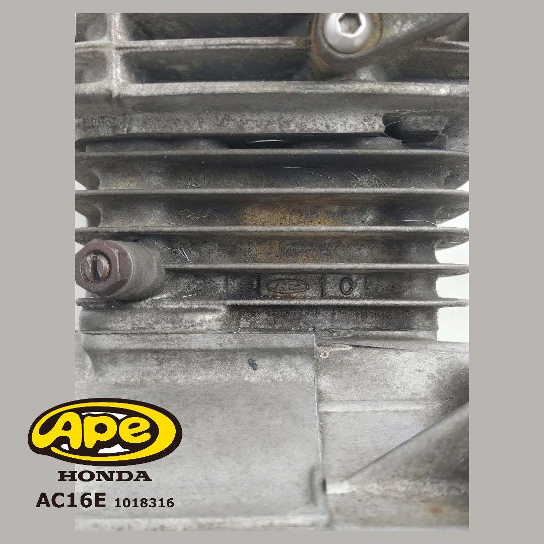 【ジャンク品】ホンダエイプ50 エンジン(AC16E)