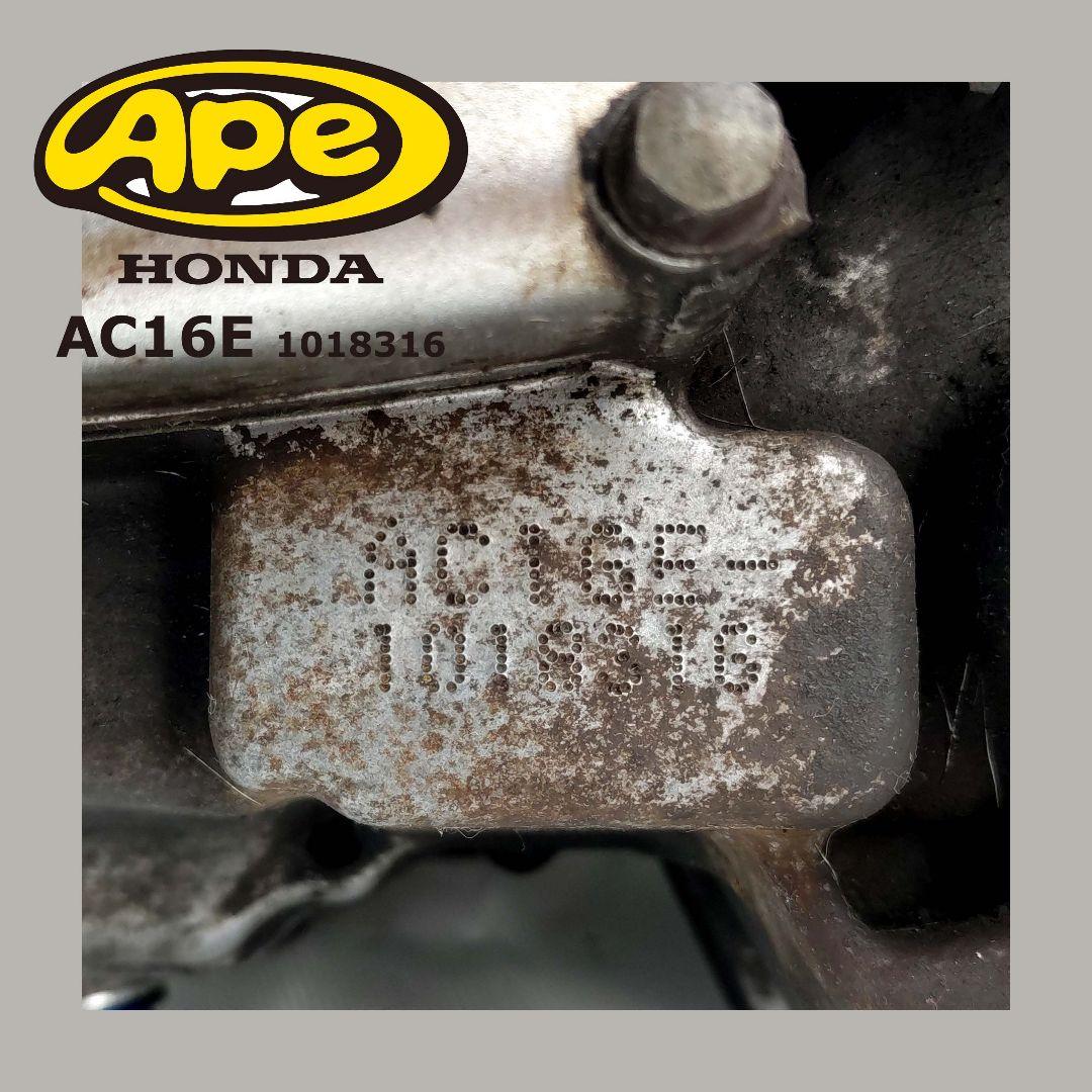 【ジャンク品】ホンダエイプ50 エンジン(AC16E)
