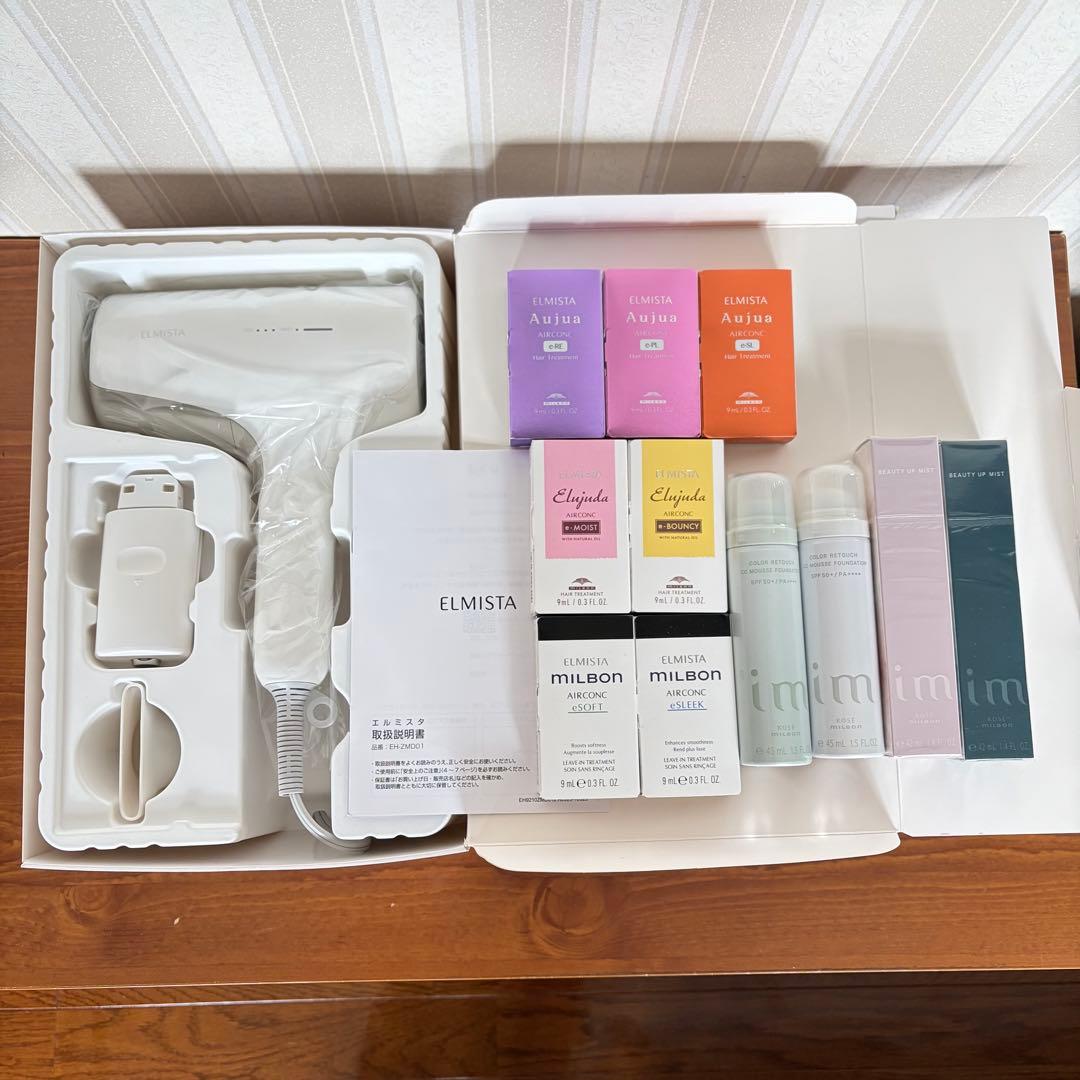 ミルボンセットドライヤー＆エアコンク＆ムースファンデーション＆メイクキープミスト