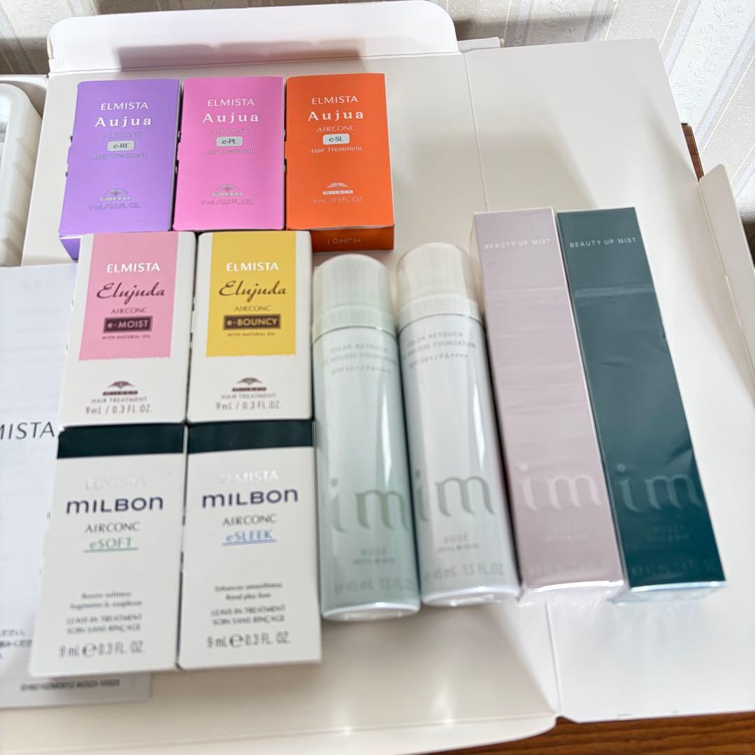 ミルボンセットドライヤー＆エアコンク＆ムースファンデーション＆メイクキープミスト