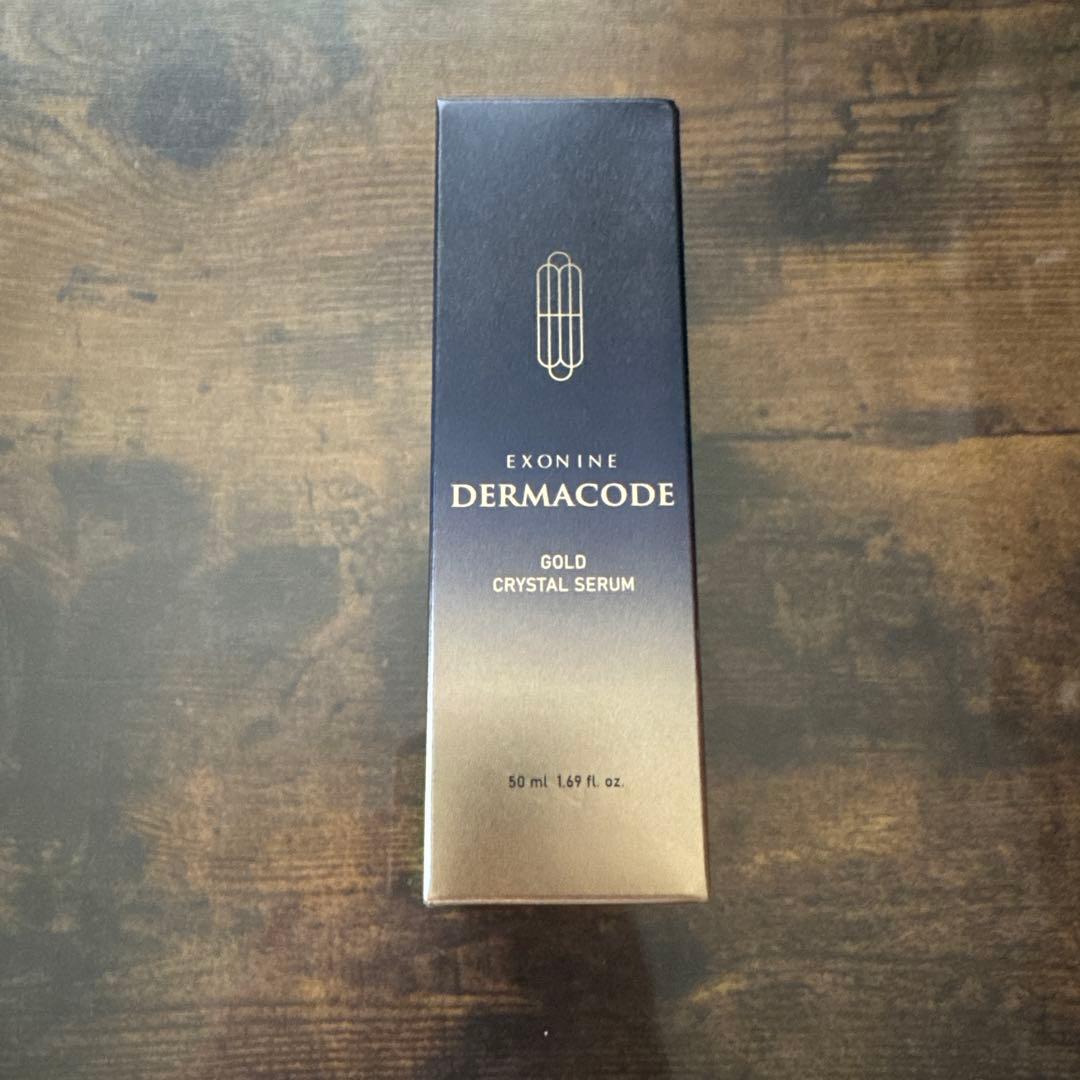 0114Ruby-Cell アイクリーム & ゴールドクリスタルセラム