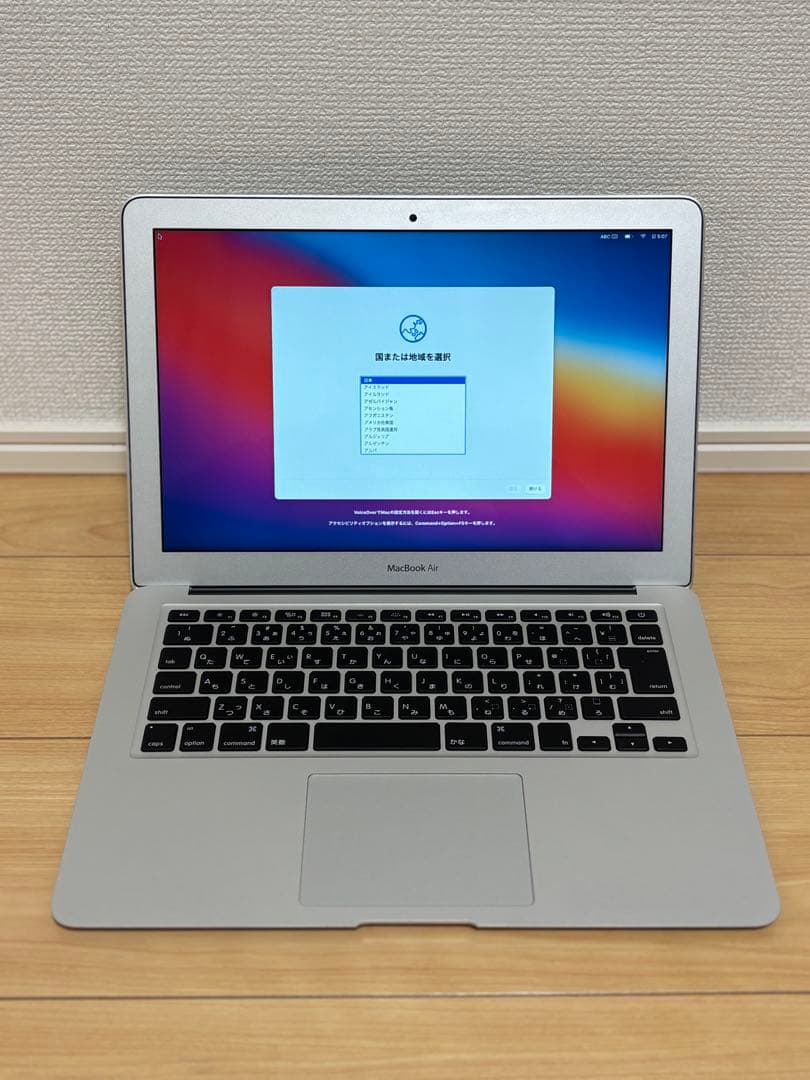 Apple MacBook Air ［MD761J/A］ Mid 2013モデル