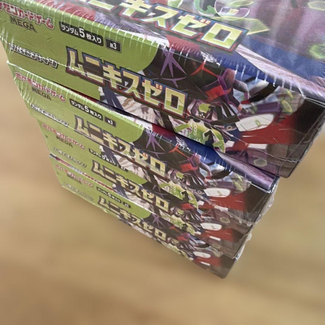 ポケモンカード　ムニキスゼロ4BOX シュリンク付き