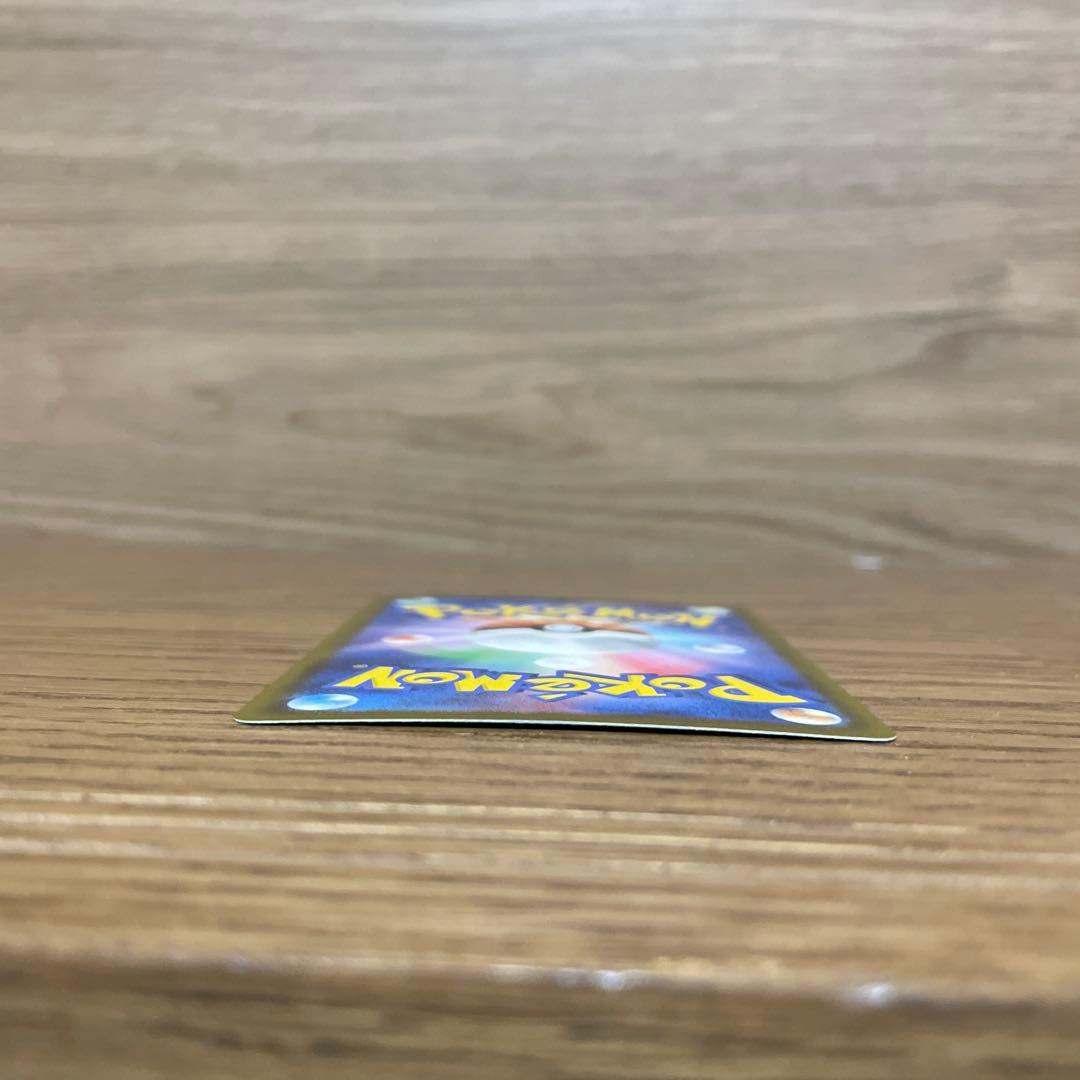 ロケット団のミュウツーEX SAR megaドリームex