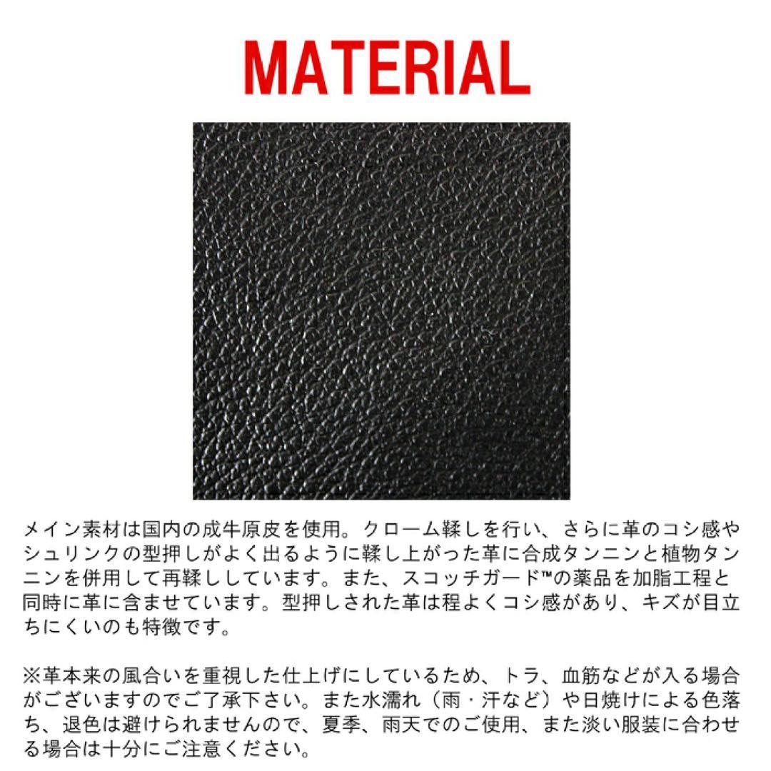 ポーター/PORTER GUARD/レザーショルダーバッグ/ユニセックス/超軽量