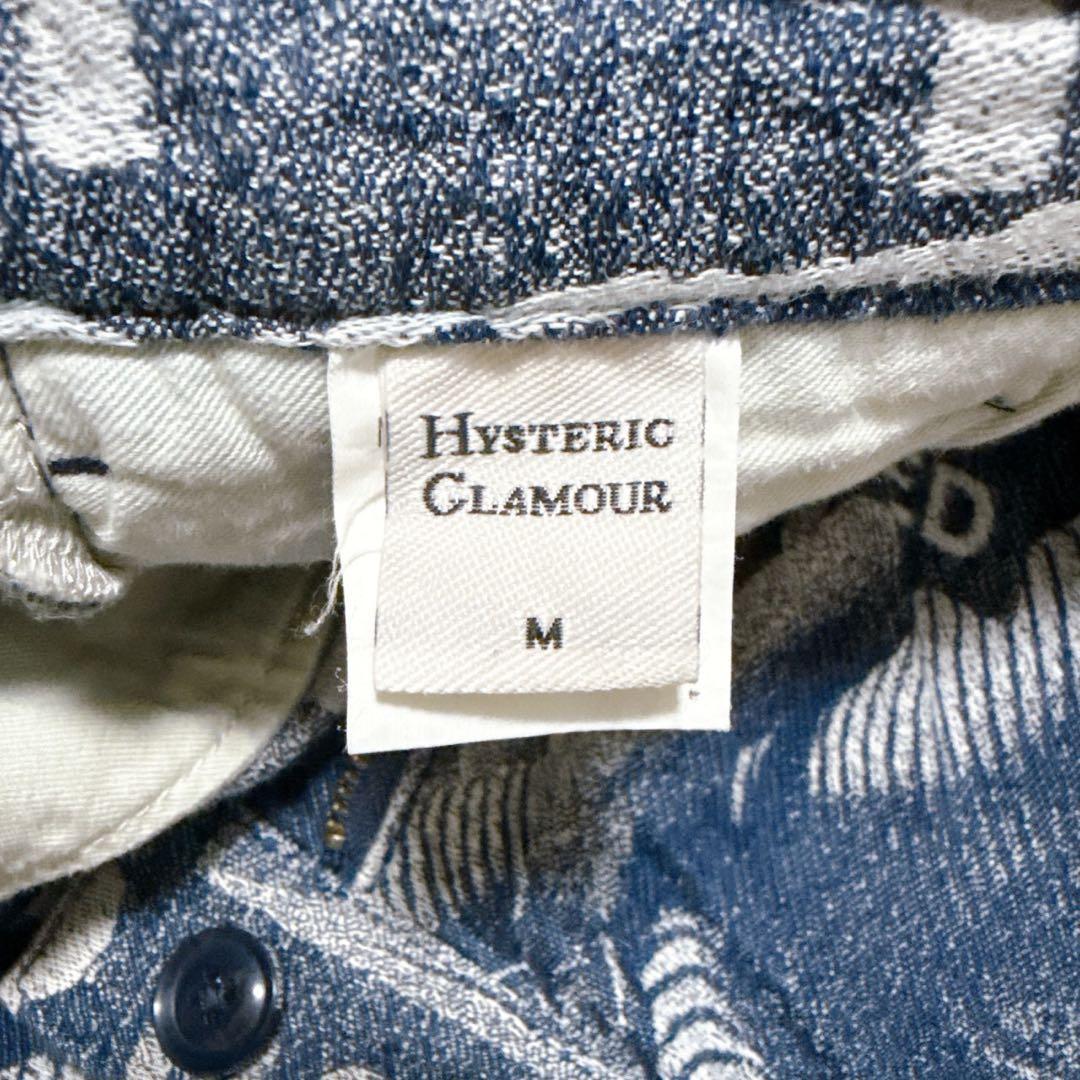 美品✨ヒステリックグラマー　ゆったり　ジャガードパンツ　総柄　ブルー