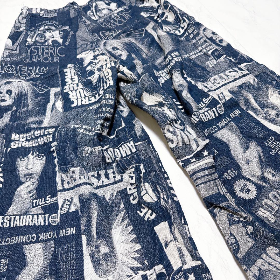 美品✨ヒステリックグラマー　ゆったり　ジャガードパンツ　総柄　ブルー