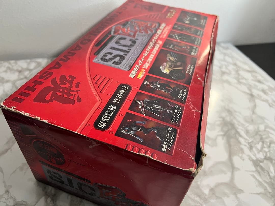 【激レア】仮面ライダー　S.I.C. 匠魂 VOL.6 BOX未開封