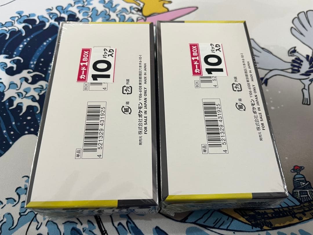 ポケモンカードゲーム 【MEGAドリームex 】 シュリンク付き2BOX