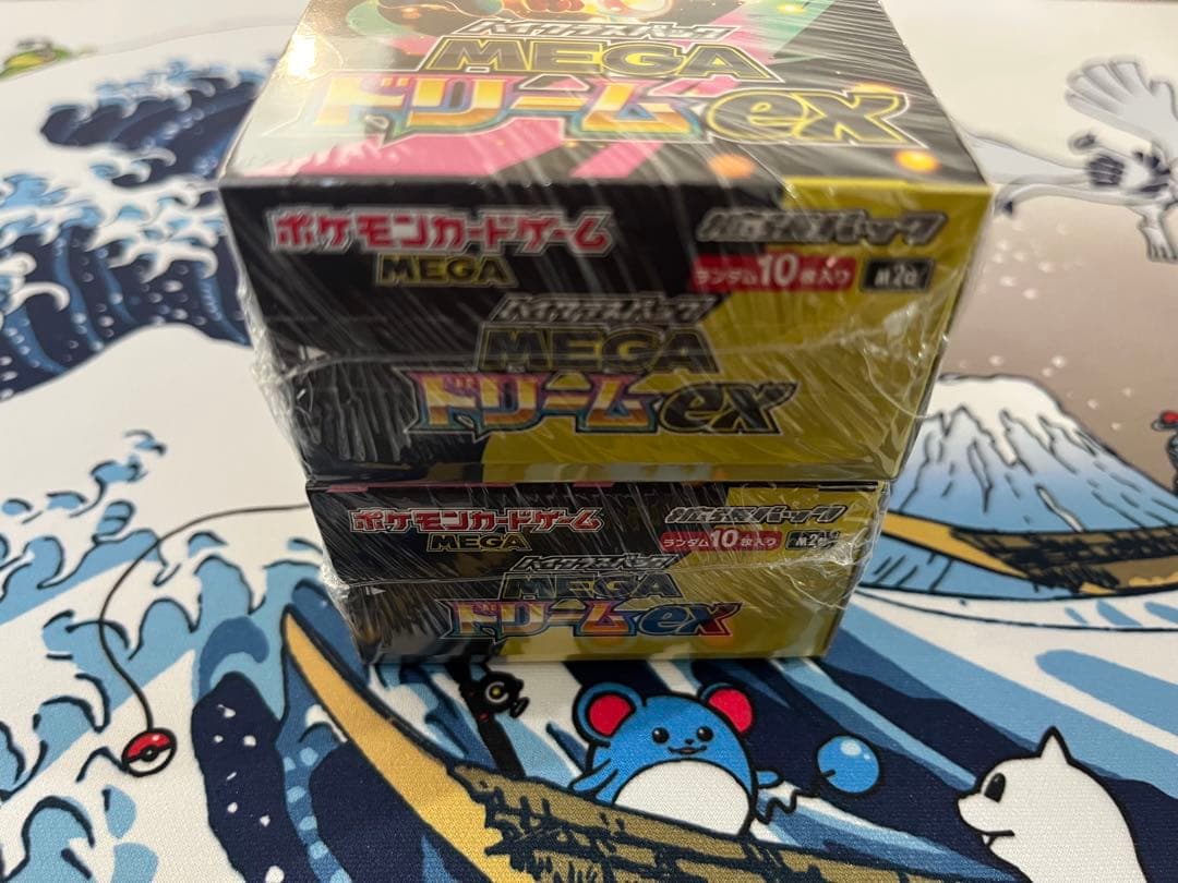 ポケモンカードゲーム 【MEGAドリームex 】 シュリンク付き2BOX