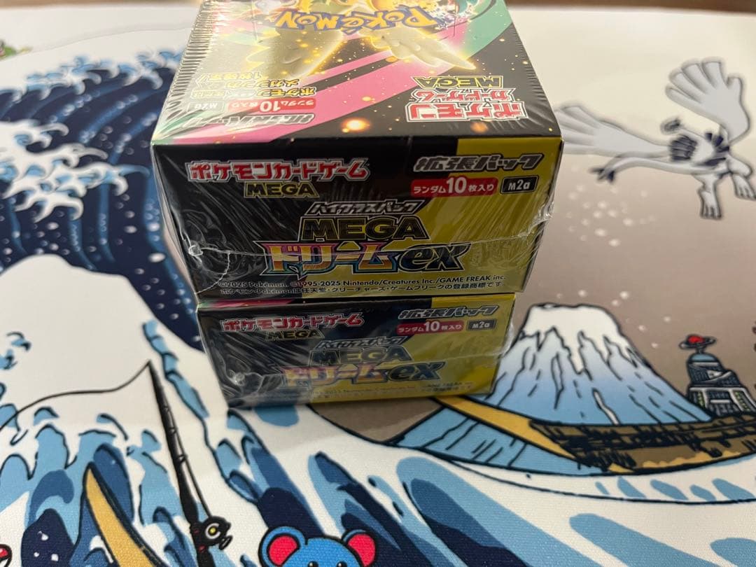 ポケモンカードゲーム 【MEGAドリームex 】 シュリンク付き2BOX
