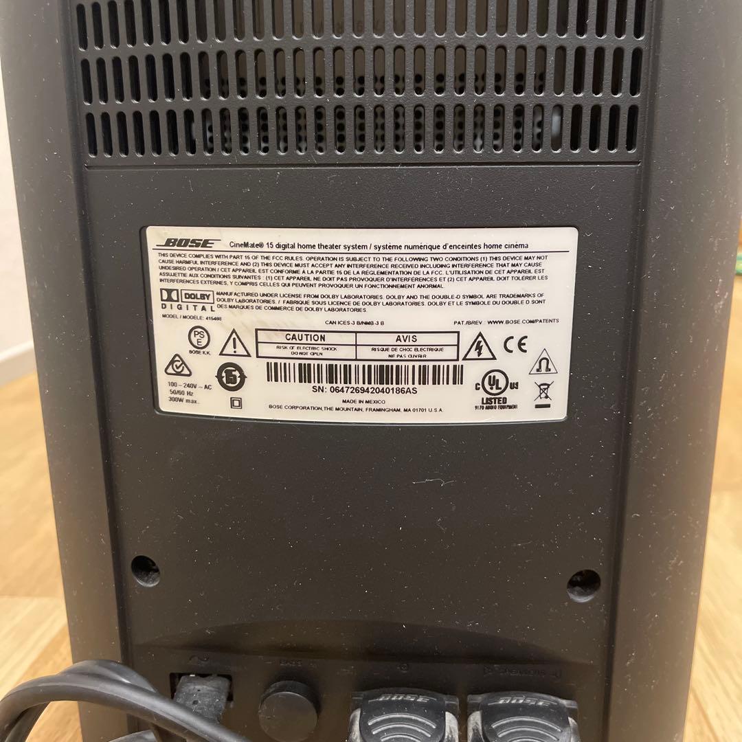 BOSE ボーズ　スピーカーセット