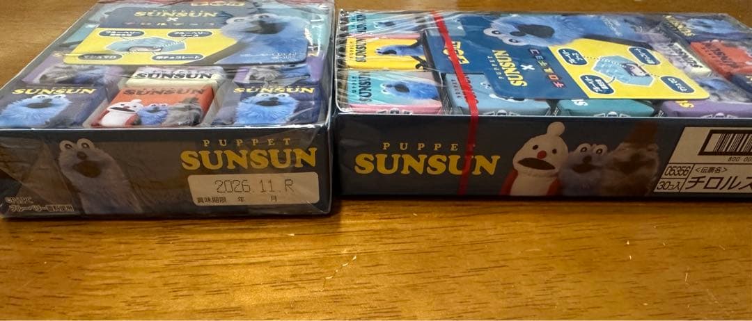 セブン限定　スンスン×チロルチョコ コラボ♡