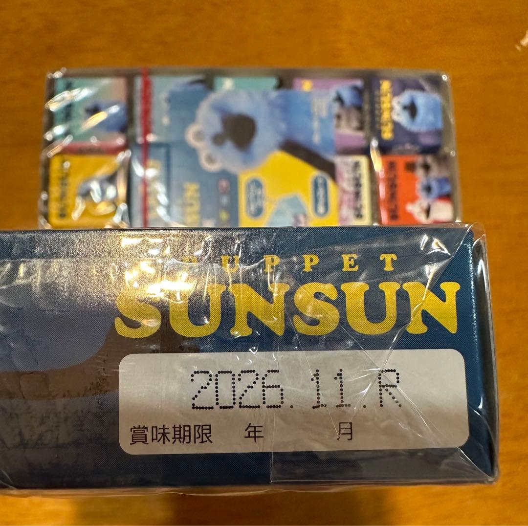 セブン限定　スンスン×チロルチョコ コラボ♡