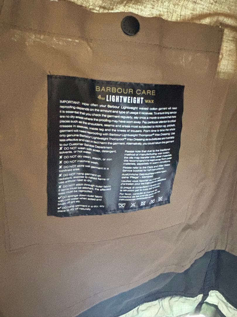 Barbour Hiking Coat ハイキングコート