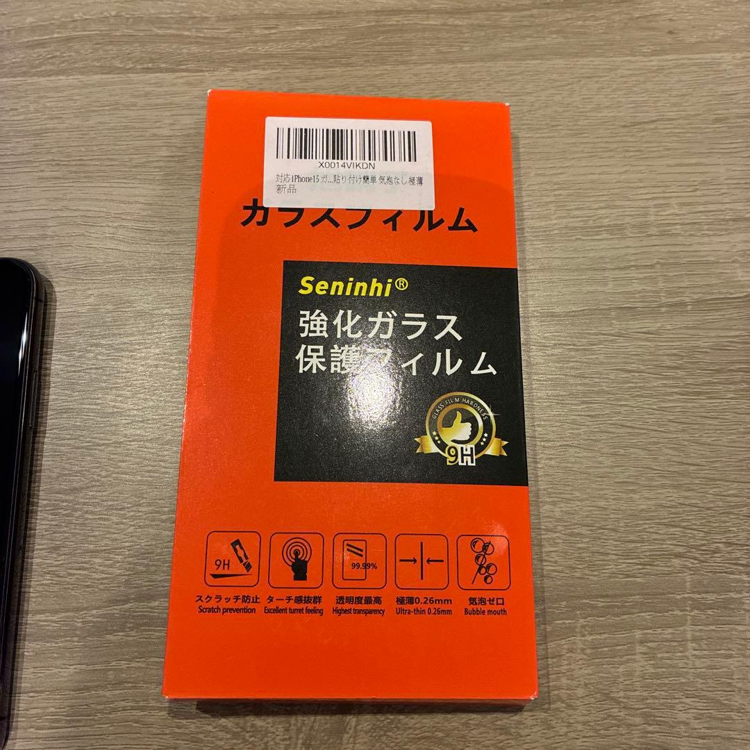 美品 強化フィルム付き iPhone 11 Pro スペースグレイ 256GB