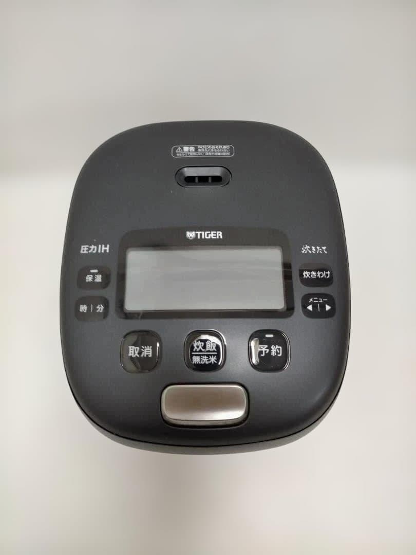 【美品】タイガー JRI-A100　25年製 ブラック88214-3-070T