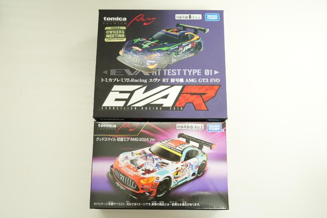 【トミカプレミアム限定】Racing エヴァンゲリオン 初音ミク AMG